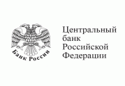 Власти могут обязать финорганизации отвечать на жалобы клиентов в течение 15 дней. Жаловаться можно будет на несоблюдение стандартов СРО: читать другие актуальные новости о СРО на информационном портале «Всё о саморегулировании».